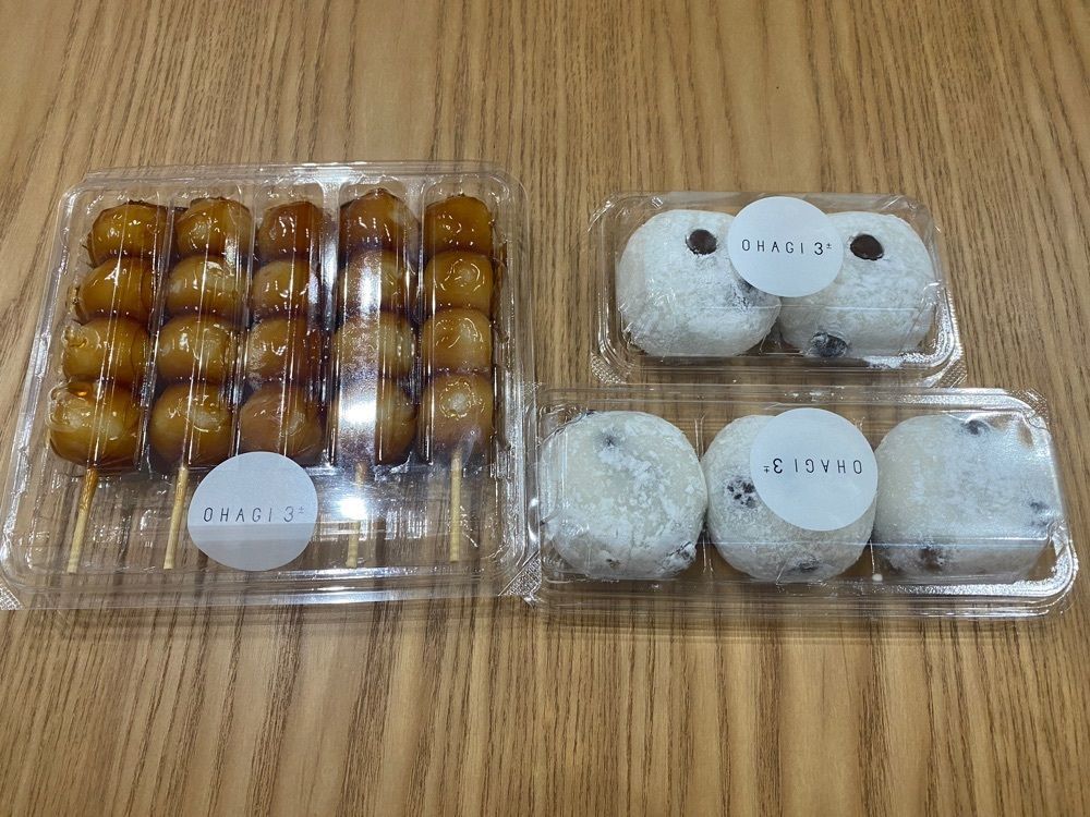 k.masa03さんが投稿したOHAGI3± イオンモール岡山店（オハギサンプラスマイナス）に関する口コミの画像