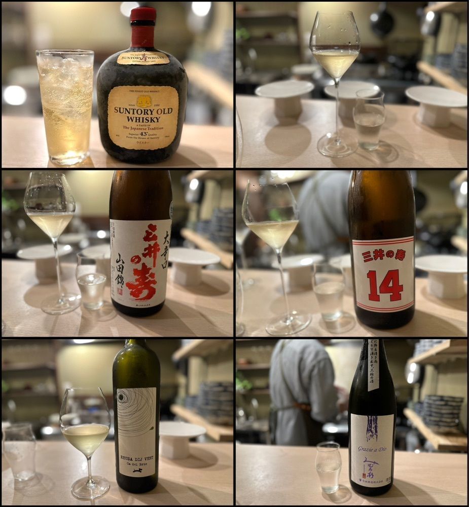 かずくんさんが投稿したこすだに関する口コミの画像