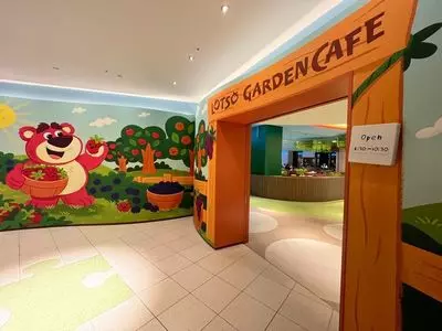 ロッツォ・ガーデンカフェ