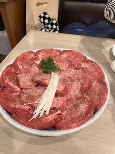 たん清（タンキヨ）