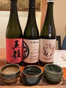 北海茶漬けぽっぽぷらす（ぽっぽぷらす）