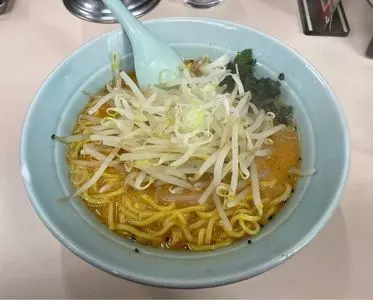 あじ平 水戸駅前店（あじへい）