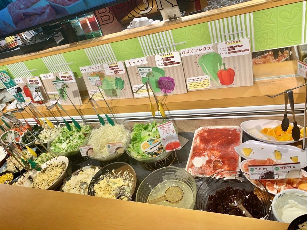 リトアニアの貴公子さんが投稿したブロンコビリー 北綾瀬店に関する口コミの画像