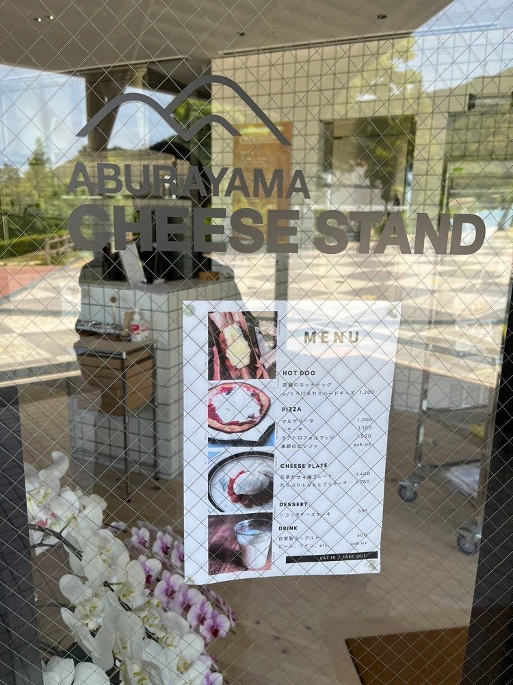 ヤベっちさんが投稿したスターバックスコーヒー ABURAYAMA FUKUOKA店（STARBUCKS COFFEE）に関する口コミの画像
