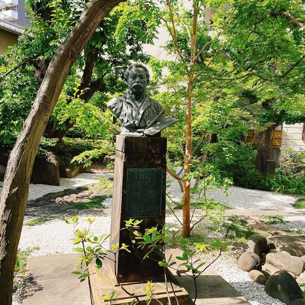 Danjouさんが投稿した中村不折旧宅に関する口コミの画像