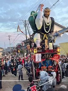 三國神社