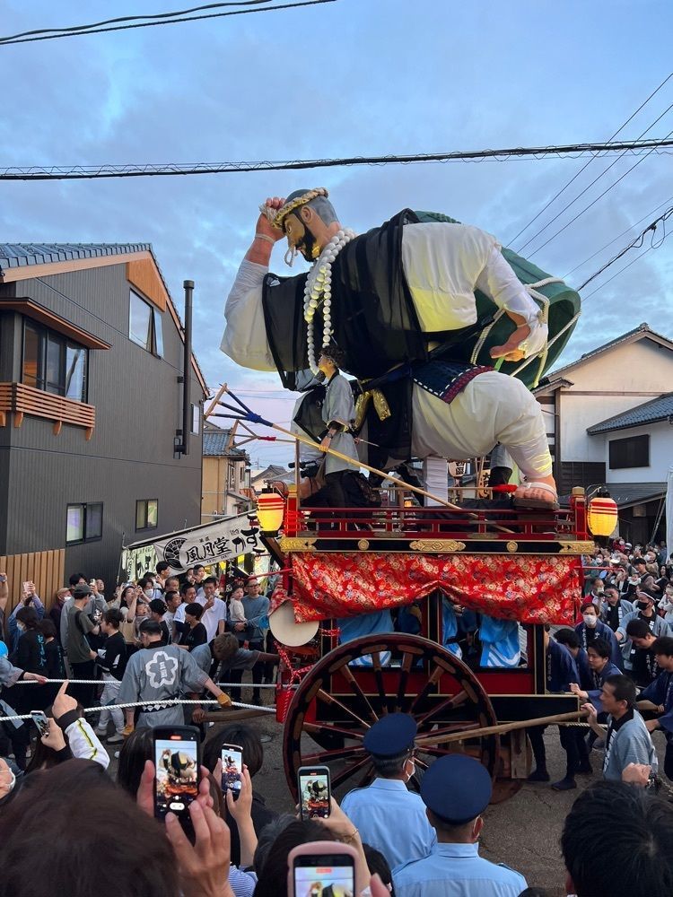 yuyuさんが投稿した三國神社に関する口コミの画像