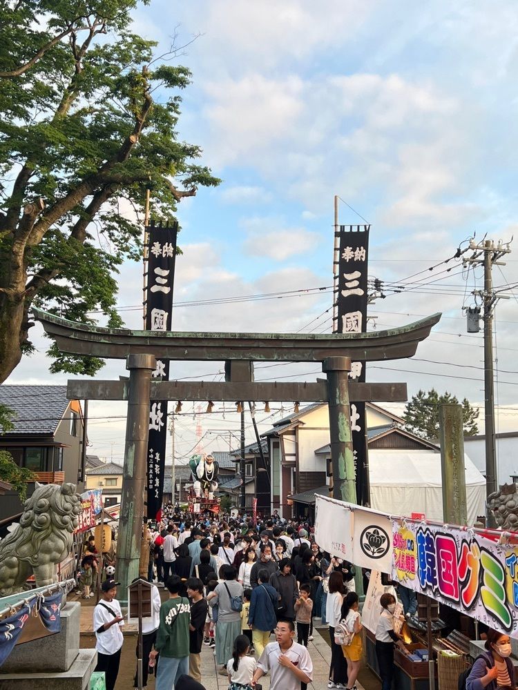 yuyuさんが投稿した三國神社に関する口コミの画像
