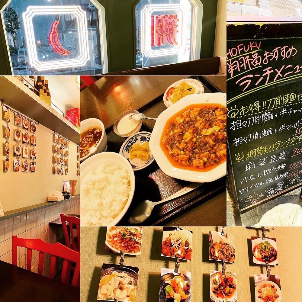 東京食べあルークさんが投稿したJR 五反田駅に関する口コミの画像