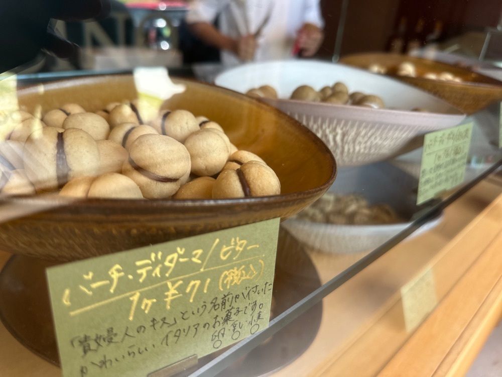 surumeさんが投稿したpasticceria CINO（パスティッチェリア チーノ）に関する口コミの画像