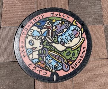 施設画像