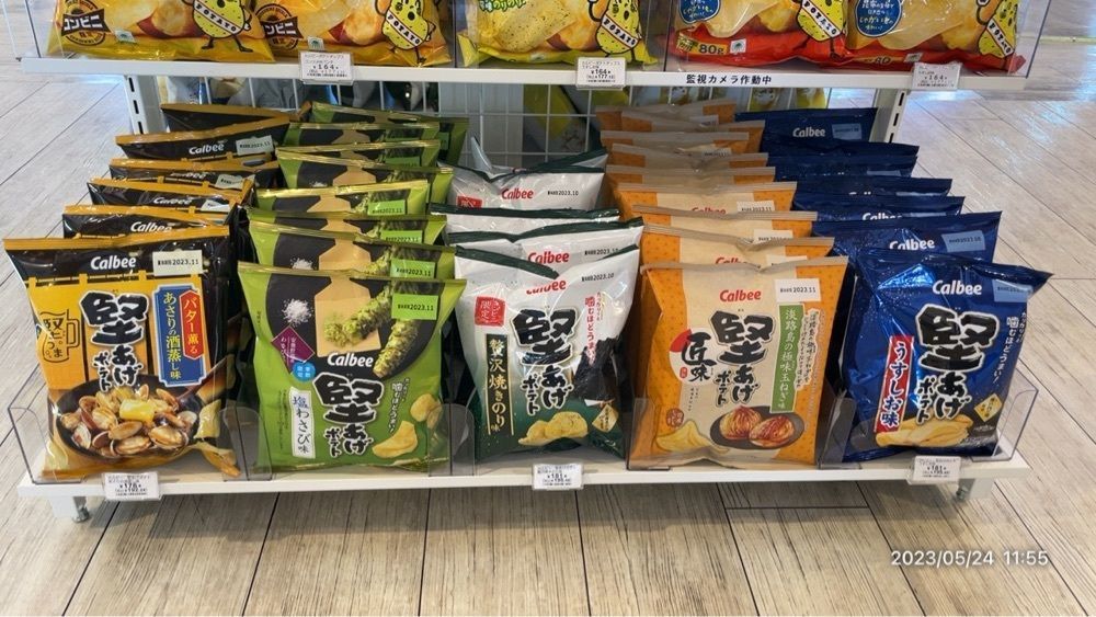 marco14450さんが投稿した北欧の風 道の駅 とうべつに関する口コミの画像