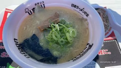 大通公園のライラック