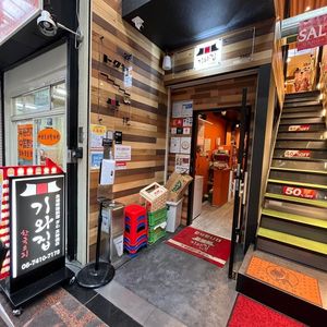 施設画像