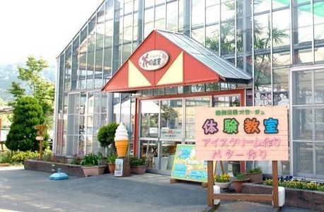 施設画像