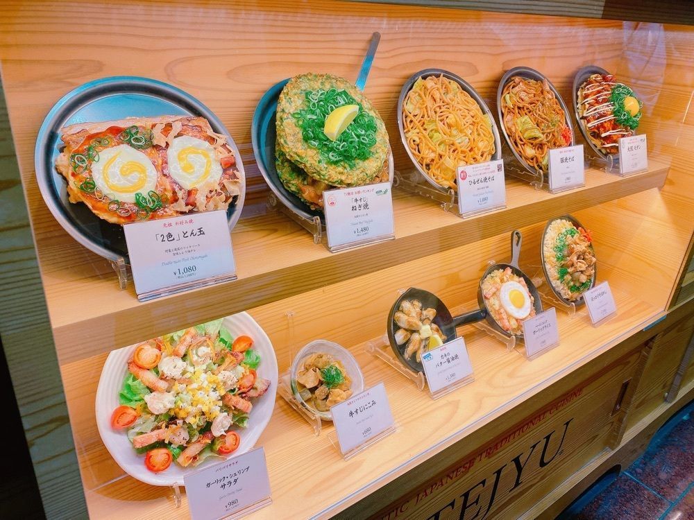 鉄道こまちさんが投稿したぼてぢゅう 新大阪駅店に関する口コミの画像