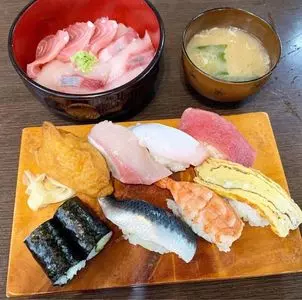 よこ田