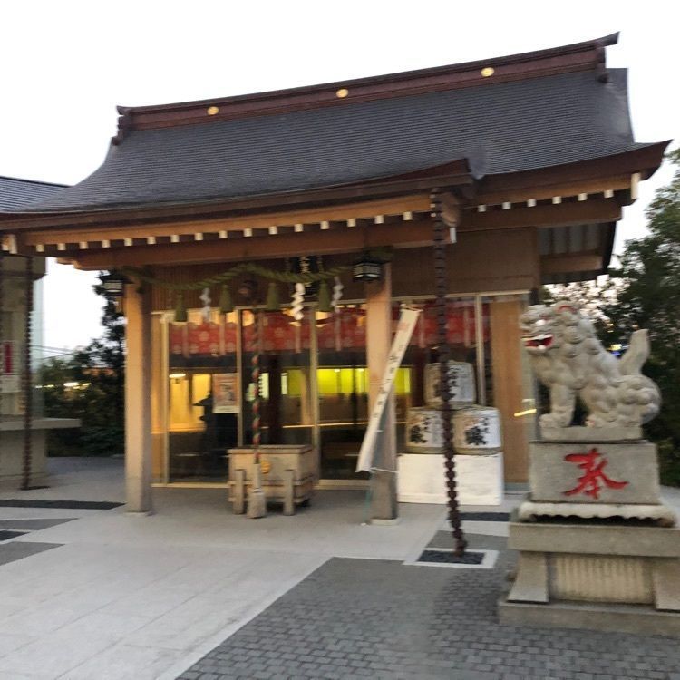 tomorrowさんが投稿した文化創造拠点 シリウスに関する口コミの画像