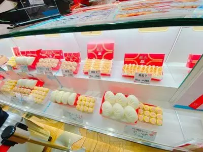 551蓬莱 JR新大阪駅構内店