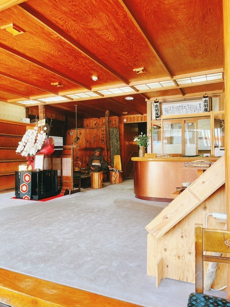 猫なぎ。さんが投稿した出羽屋（でわや）に関する口コミの画像
