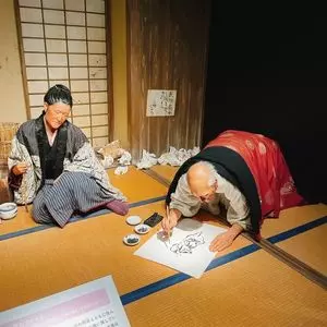 すみだ北斎美術館