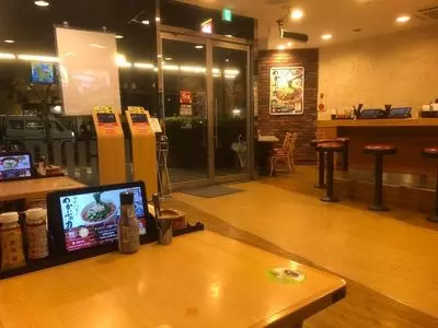 すき家 西新宿五丁目駅前店