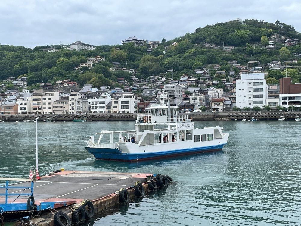 みーなさんが投稿した向島に関する口コミの画像