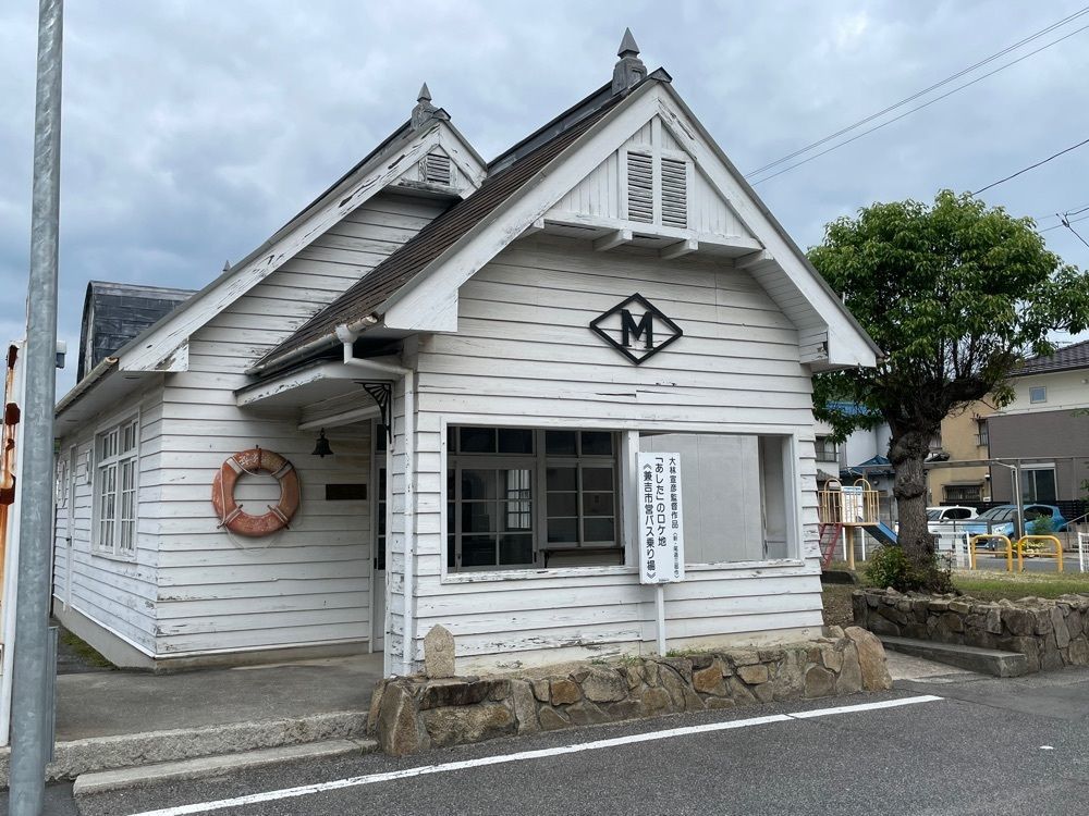 みーなさんが投稿した向島に関する口コミの画像