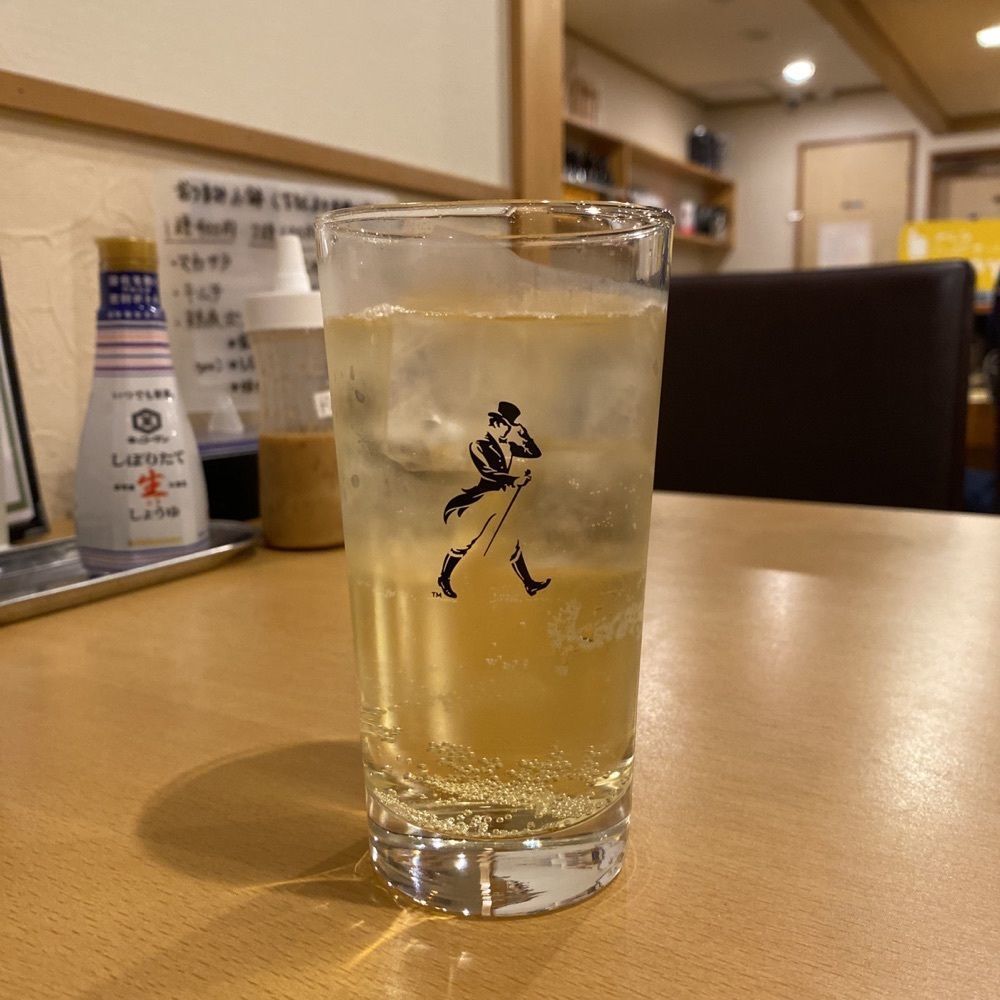 鉄道王さんが投稿した定食屋おいないに関する口コミの画像