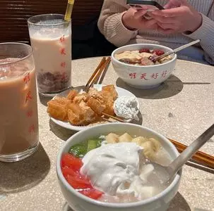 明天好好（ミンテンハオハオ）