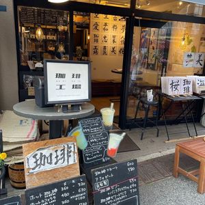 施設画像