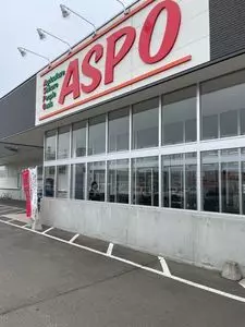 ASPO（アスポ）