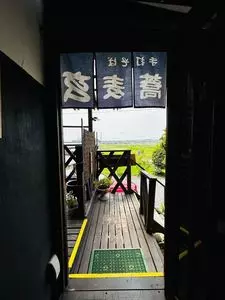 蕎麦玄
