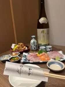 四季の詩 京都駅前店（shikinouta）