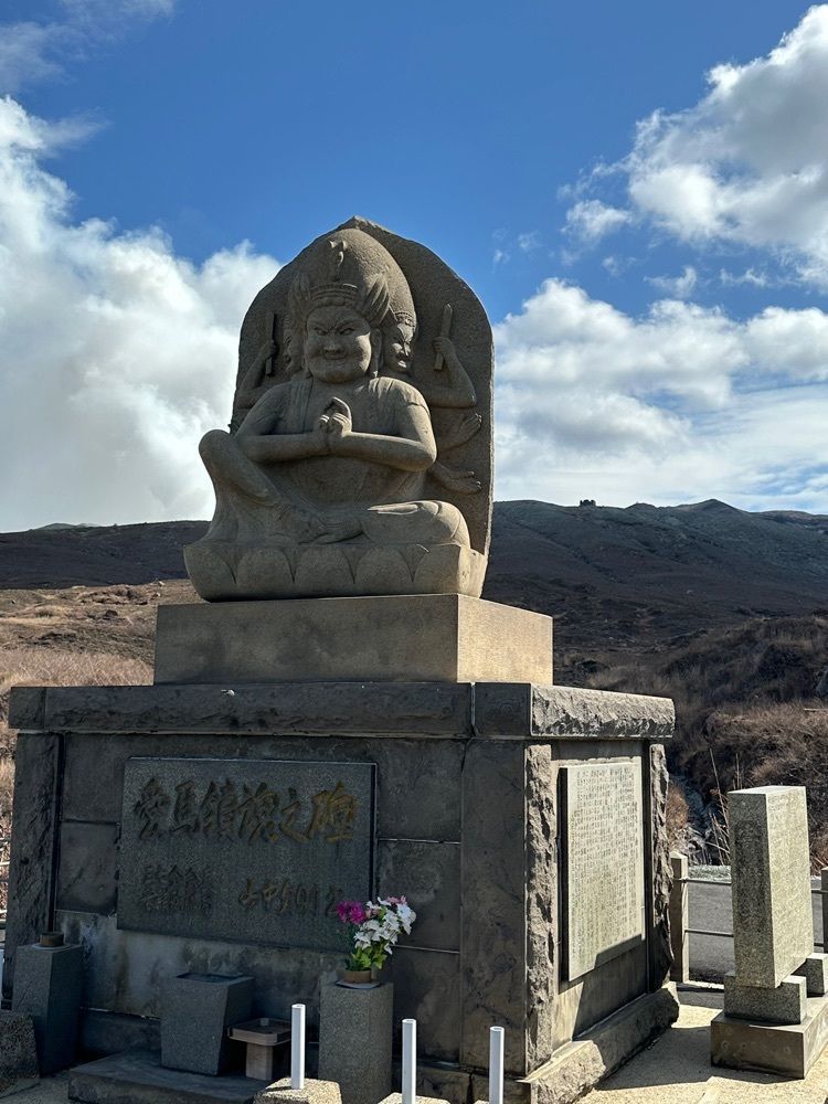 BOM-BA-YEさんが投稿した阿蘇山上ターミナルに関する口コミの画像