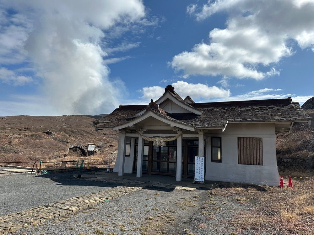 BOM-BA-YEさんが投稿した阿蘇山上ターミナルに関する口コミの画像