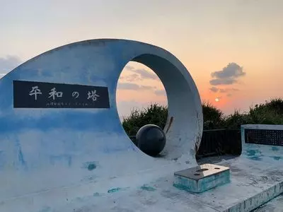 喜屋武岬