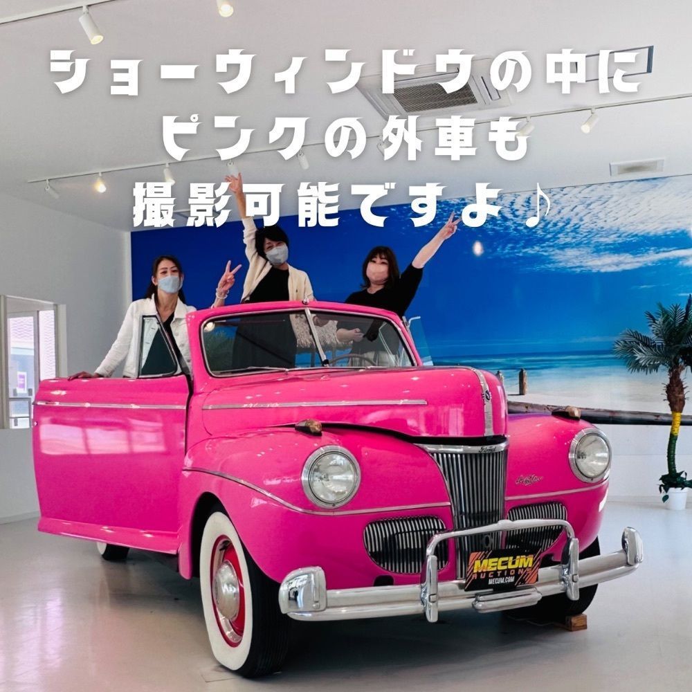 ぺたこ♡さんが投稿したビーチリゾート　シーアイガ海月に関する口コミの画像