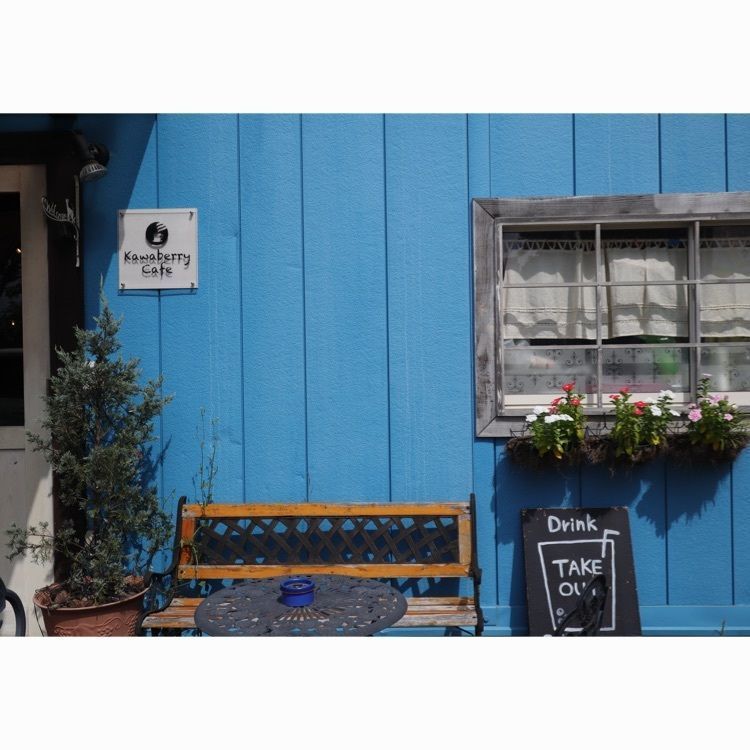 あっけさんが投稿したカワベリー　カフェ（Kawaberry cafe）に関する口コミの画像