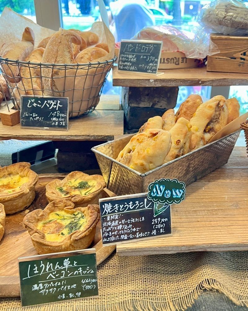 masayan.310さんが投稿したTANI ROKU BAKERY PANENA（タニロクベーカリーパネーナ）に関する口コミの画像