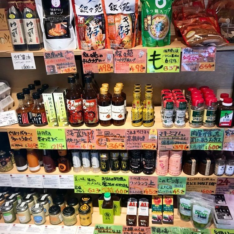 ひぃさんが投稿したお肉のつぼに関する口コミの画像
