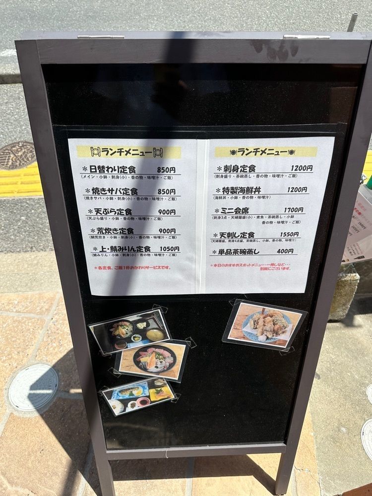 ten_ten602の福岡グルメさんが投稿した香華（カガ）に関する口コミの画像