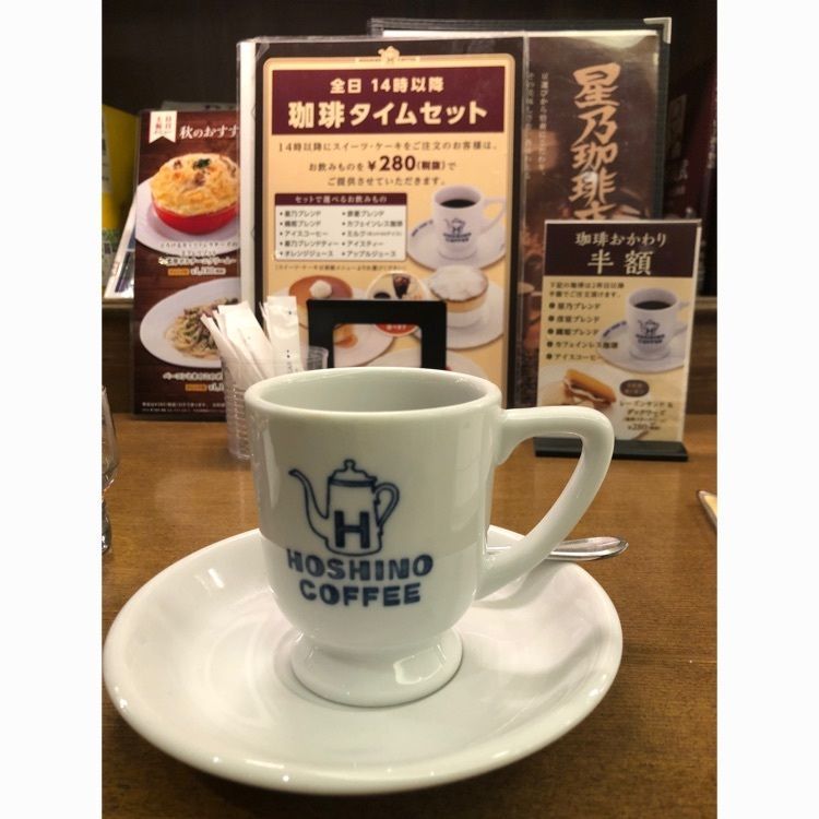 tomorrowさんが投稿した星乃珈琲店 中央林間東急スクエア店に関する口コミの画像