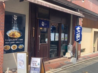 施設画像