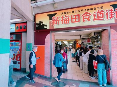 施設画像
