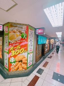 施設画像