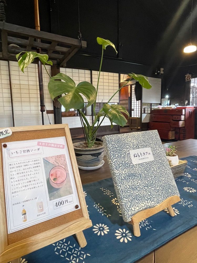 りおさんが投稿した壽屋寿香蔵（コトブキヤジュコウクラ）に関する口コミの画像