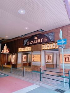 施設画像
