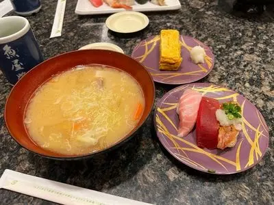 魚屋路 川崎神木店