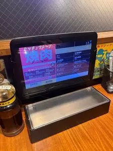 焼肉の和民 亀有駅前店